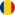 deutsch